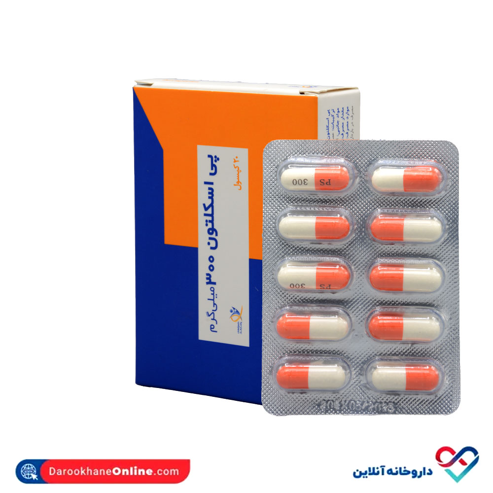 تصویر کپسول پی اسکلتون 300 میلی گرم دارو پژوهان 20 عددی